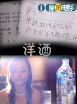 午夜日本免费视频